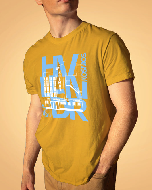 KOSMOS t-shirt